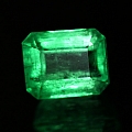 ok. 1,45ct/1szt -PIĘKNY SZMARAGD  NAT. Cert.-  7,18x5,76mm 4,44mm głęb. ośmiokąt