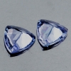 ok. 0,6ct /2szt. - WSPANIAŁY! TANZANIT NAT.-  4,5x4,5x4,5/2,4mm trilion