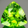 ok. 2,78ct /1szt. - PRZEPIĘKNY PERYDOT, OLIWIN NAT.- 9,6x9,6mm 5,3mm gł trilion ok. 2,78ct /1szt. - PRZEPIĘKNY PERYDOT, OLIWIN NAT.- 9,6x9,6mm 5,3mm gł trilion