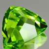 ok. 2,69ct /1szt. - ZNIEWALAJĄCY PERYDOT, OLIWIN NAT.-  9,6x9,6mm 4,7mm gł trilion