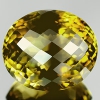 ok. 25,95ct /1szt. - TAJEMNICZY KWARC DYMNY (!!!) 20x17,2mm / 13,8mm owal