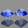 ok. 0,125ct /1szt. - DOSKONAŁA PARA SZAFIR NAT.-  3,00 mm okrągły