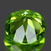 ok. 2,11ct/1szt -CUDNY PERYDOT, OLIWIN NAT.-  7,9mm 5,03mm głęb. okrągły	