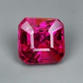 ok. 0,25ct/1szt -NIEPOPRAWIANY RUBIN NAT.-  3,17x3,23mm 2,56mm głęb. ośmiokąt / szlif szmaragdowy