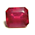 ok. 1,88ct/1szt -CZARUJĄCY RUBIN NAT.-  6,93x5,89mm 4,45 mm głęb. ośmiokąt	