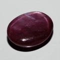 ok. 2,36ct/1szt -GWIAŹDZISTY PIĘKNY RUBIN NAT.- 8,41x6,41mm / 4,03mm owal ok. 2,36ct/1szt -GWIAŹDZISTY PIĘKNY RUBIN NAT.- 8,41x6,41mm / 4,03mm owal