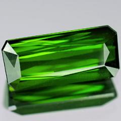 ok. 1,92ct /1szt. -  TURMALIN NAT.-  5,00x10.68mm 3,86mm gł. prostokąt