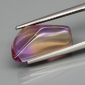 ok. 8,315ct/1szt. -WYJĄTKOWY AMETRYN NAT.- 17,5x9,5/6,0 mm fantazyjny