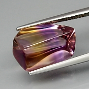 ok. 10,4ct/1szt. -WYJĄTKOWY AMETRYN NAT.- 15,5x9,5/7,5 mm fantazyjny